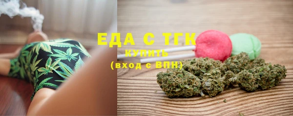 герыч Володарск