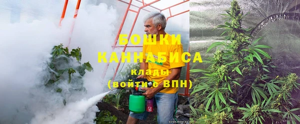 ECSTASY Волоколамск