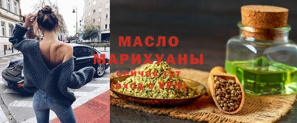 метадон Волосово