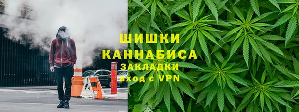 метадон Волосово